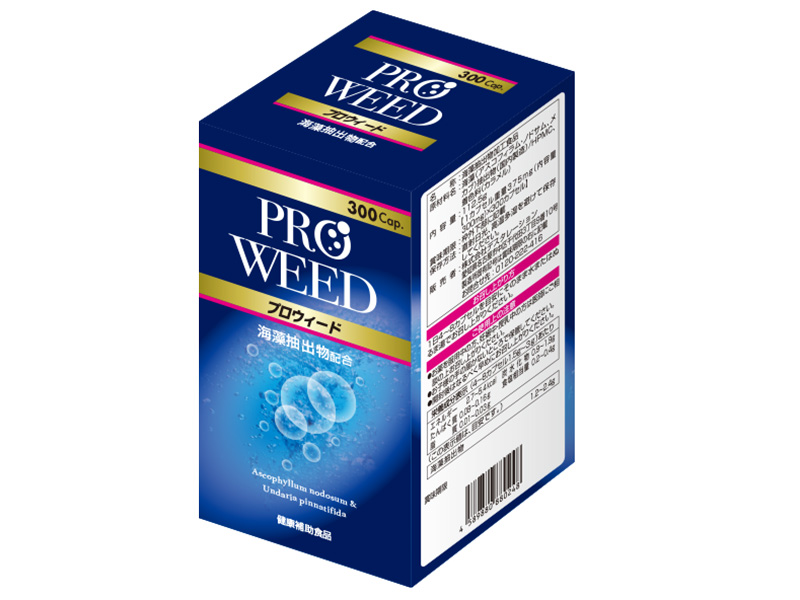 プロウィード(PRO WEED）